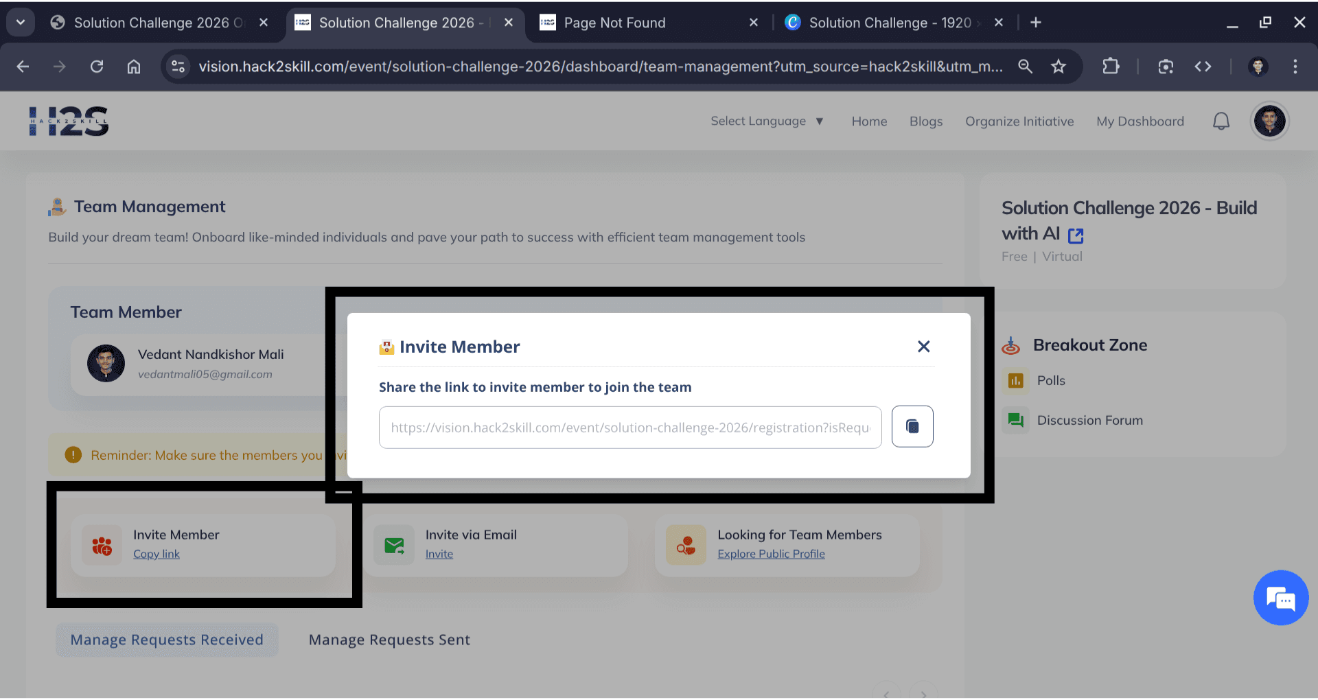 Invite members screenshot
